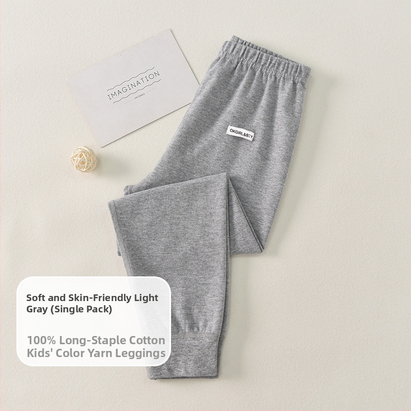 Ilgos vaikų medvilnės fliso kelnės rudenį–žiemos sezonui, su vidutiniu liemeniu, su atvira kirkšnies zona, japoniško stiliaus, 3–8 metų vaikams