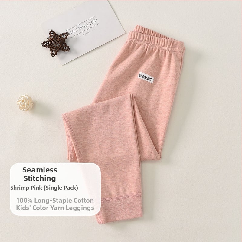 Ilgos vaikų medvilnės fliso kelnės rudenį–žiemos sezonui, su vidutiniu liemeniu, su atvira kirkšnies zona, japoniško stiliaus, 3–8 metų vaikams