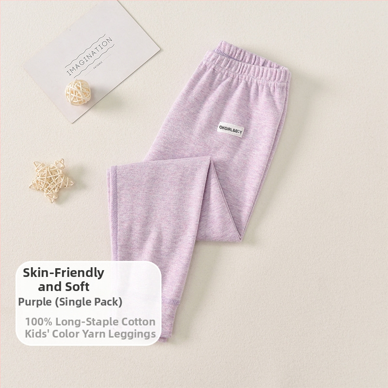 Ilgos vaikų medvilnės fliso kelnės rudenį–žiemos sezonui, su vidutiniu liemeniu, su atvira kirkšnies zona, japoniško stiliaus, 3–8 metų vaikams