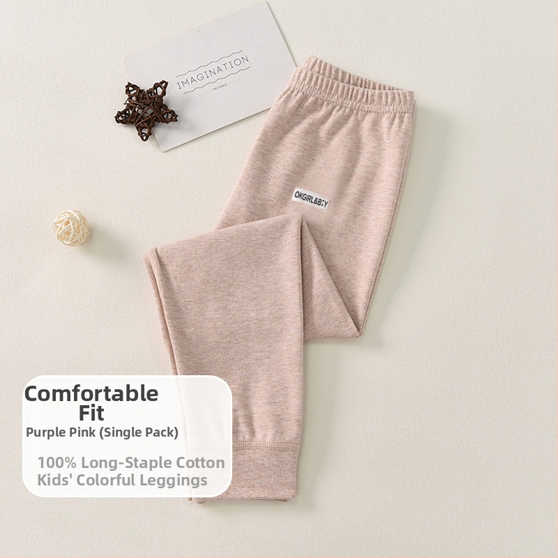 Ilgos vaikų medvilnės fliso kelnės rudenį–žiemos sezonui, su vidutiniu liemeniu, su atvira kirkšnies zona, japoniško stiliaus, 3–8 metų vaikams