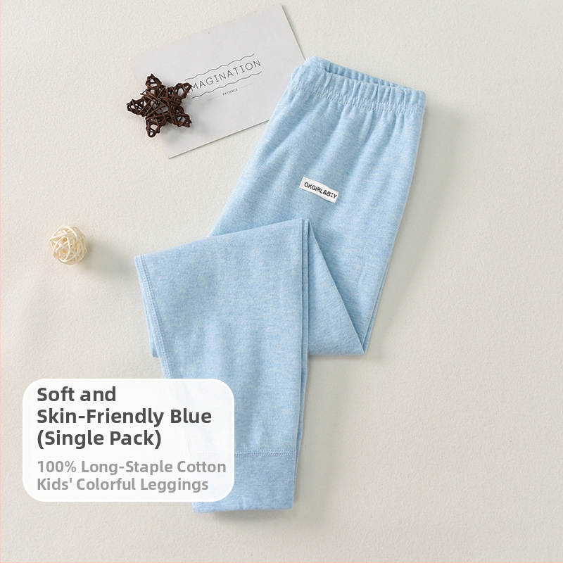 Ilgos vaikų medvilnės fliso kelnės rudenį–žiemos sezonui, su vidutiniu liemeniu, su atvira kirkšnies zona, japoniško stiliaus, 3–8 metų vaikams