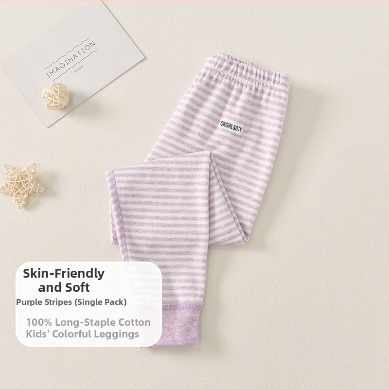 Ilgos vaikų medvilnės fliso kelnės rudenį–žiemos sezonui, su vidutiniu liemeniu, su atvira kirkšnies zona, japoniško stiliaus, 3–8 metų vaikams