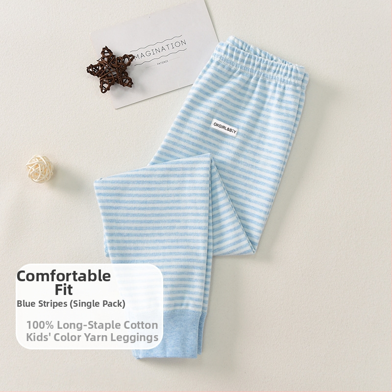 Ilgos vaikų medvilnės fliso kelnės rudenį–žiemos sezonui, su vidutiniu liemeniu, su atvira kirkšnies zona, japoniško stiliaus, 3–8 metų vaikams