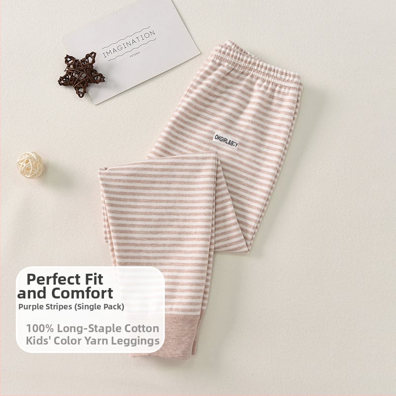 Ilgos vaikų medvilnės fliso kelnės rudenį–žiemos sezonui, su vidutiniu liemeniu, su atvira kirkšnies zona, japoniško stiliaus, 3–8 metų vaikams