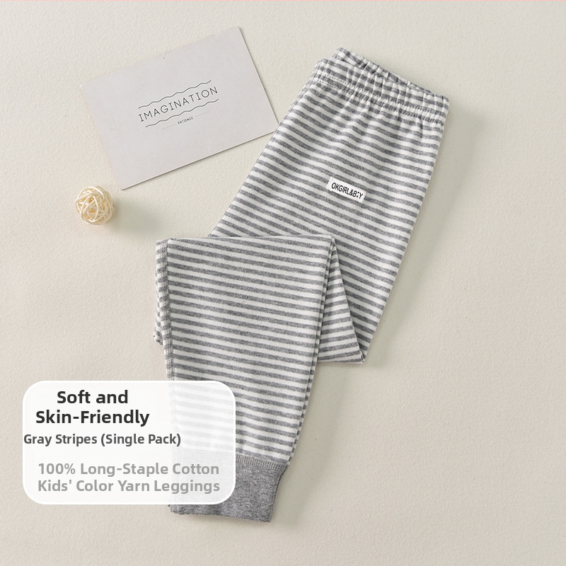 Ilgos vaikų medvilnės fliso kelnės rudenį–žiemos sezonui, su vidutiniu liemeniu, su atvira kirkšnies zona, japoniško stiliaus, 3–8 metų vaikams