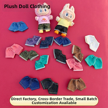 Λούτρινο αρκουδάκι-κούκλα με βελούδινο ύφασμα και γέμισμα PP βάμβακι, προσαρμόζεται ανά σχέδιο