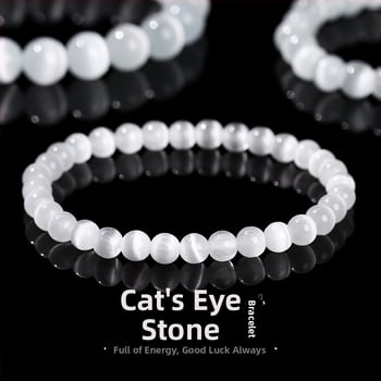 Katės akies akmens apyrankė | Poliruotas paviršius, geometrinis dizainas, moterims, universalus