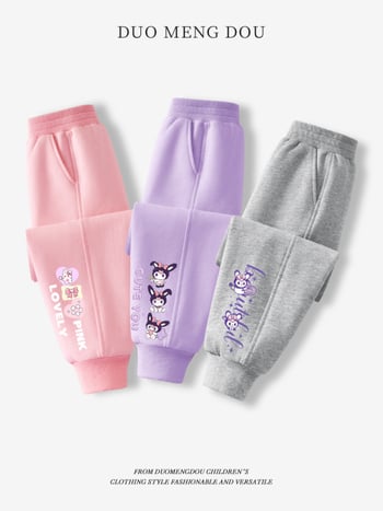 Mergaitėms plonos sportinės kelnės, universalus stilius, su elastine juosta liemens, vienos spalvos (Pagrindinė medžiaga: medvilnė; Audinio sudėtis: 80% medvilnė, 20% poliesteris; Juosmuo: vidutinio aukščio su elastine; Raštas: vienos spalvos; Audinio švel