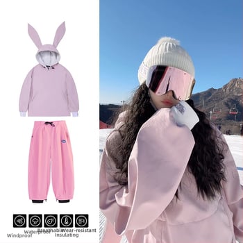 Slēpošanas komplekts – ūdensizturīgs, silts, pretvēja; Corduroy audums; Modeļa YK48+E18