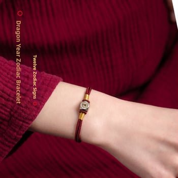 Apyrankė – lydinys, rankų darbo, unisex, kilmė: Jinhua (Žiemos leidimas 2023)