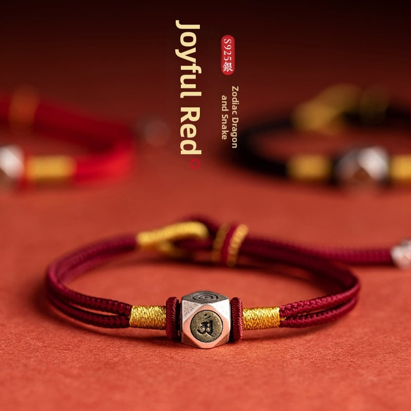 Apyrankė – lydinys, rankų darbo, unisex, kilmė: Jinhua (Žiemos leidimas 2023)