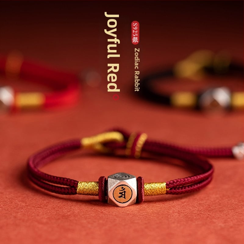 Apyrankė – lydinys, rankų darbo, unisex, kilmė: Jinhua (Žiemos leidimas 2023)