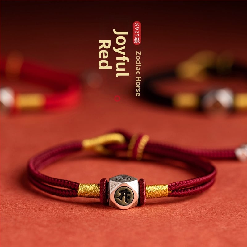 Apyrankė – lydinys, rankų darbo, unisex, kilmė: Jinhua (Žiemos leidimas 2023)