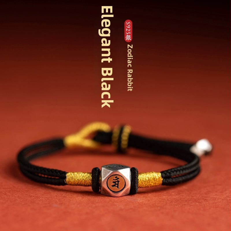 Apyrankė – lydinys, rankų darbo, unisex, kilmė: Jinhua (Žiemos leidimas 2023)