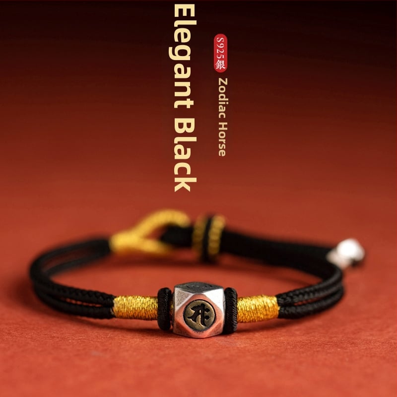 Apyrankė – lydinys, rankų darbo, unisex, kilmė: Jinhua (Žiemos leidimas 2023)