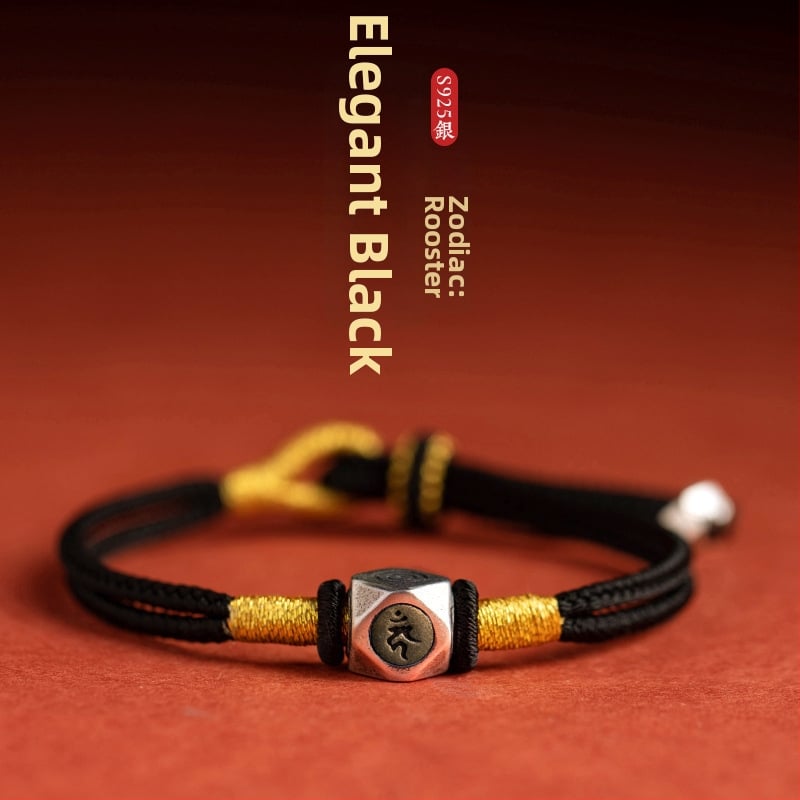 Apyrankė – lydinys, rankų darbo, unisex, kilmė: Jinhua (Žiemos leidimas 2023)