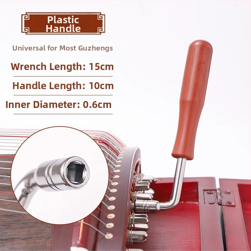 Guzheng reguliavimo raktas – kietas medis ir metalas; modelis: Guzheng tuning wrench; skirtas Guzheng ir etninių styginių instrumentų priedai; pakuotė: dėžutė