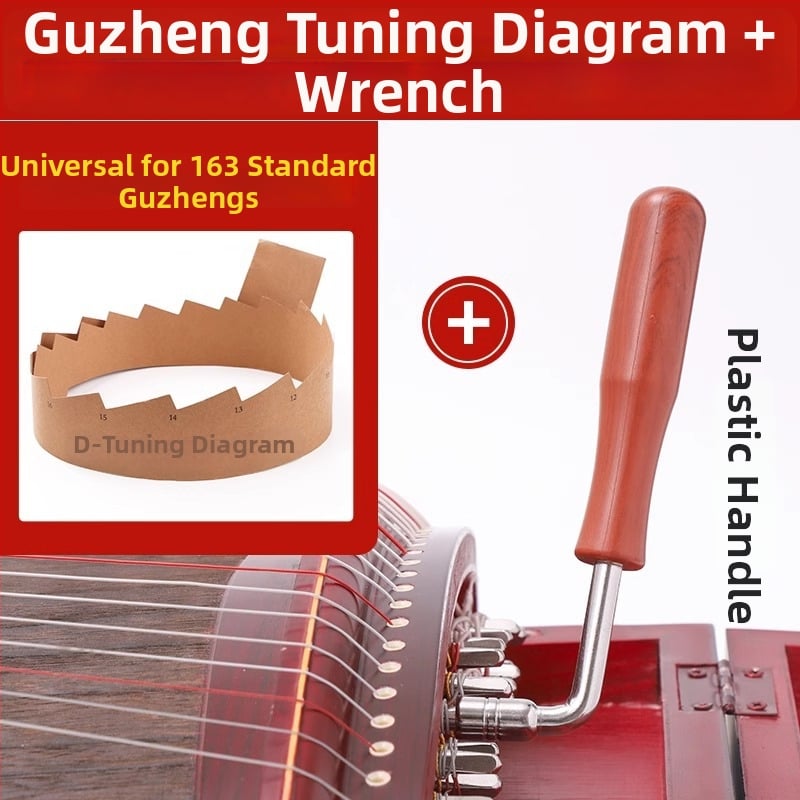 Guzheng reguliavimo raktas – kietas medis ir metalas; modelis: Guzheng tuning wrench; skirtas Guzheng ir etninių styginių instrumentų priedai; pakuotė: dėžutė