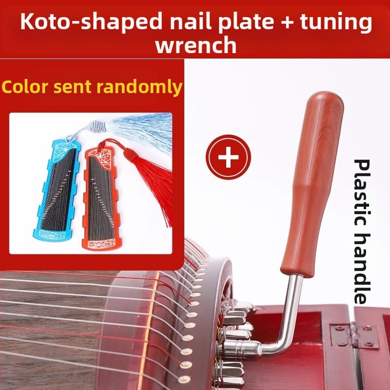 Guzheng reguliavimo raktas – kietas medis ir metalas; modelis: Guzheng tuning wrench; skirtas Guzheng ir etninių styginių instrumentų priedai; pakuotė: dėžutė