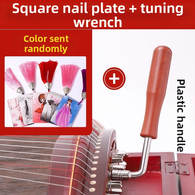 Guzheng reguliavimo raktas – kietas medis ir metalas; modelis: Guzheng tuning wrench; skirtas Guzheng ir etninių styginių instrumentų priedai; pakuotė: dėžutė