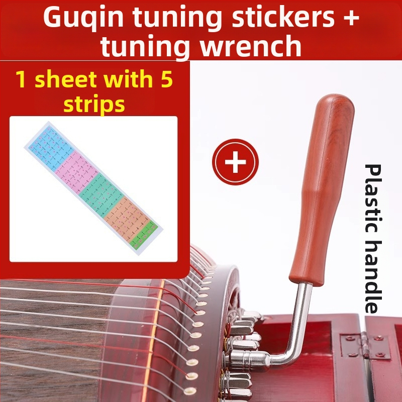 Guzheng reguliavimo raktas – kietas medis ir metalas; modelis: Guzheng tuning wrench; skirtas Guzheng ir etninių styginių instrumentų priedai; pakuotė: dėžutė