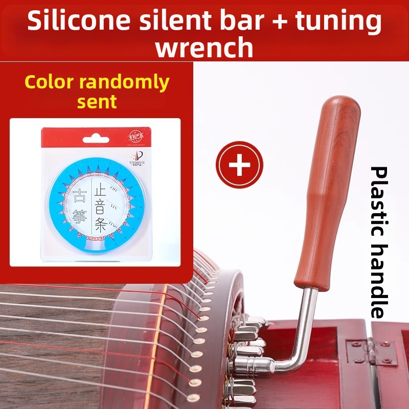 Guzheng reguliavimo raktas – kietas medis ir metalas; modelis: Guzheng tuning wrench; skirtas Guzheng ir etninių styginių instrumentų priedai; pakuotė: dėžutė