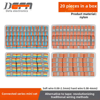 Savienots kastes kolekcijas vadu savienotājs – 3 kodoli, elektroinstalācijām; modelis: Conjoined box collection; minimālais pasūtījums: 20 gab.