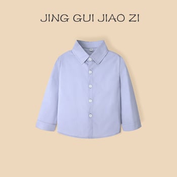 Berniukų ilgomis rankovėmis marškiniai iš 100% medvilnės, dryžuoti, švelnus audinys, pavasariui ir rudeniui, 3–8 metų