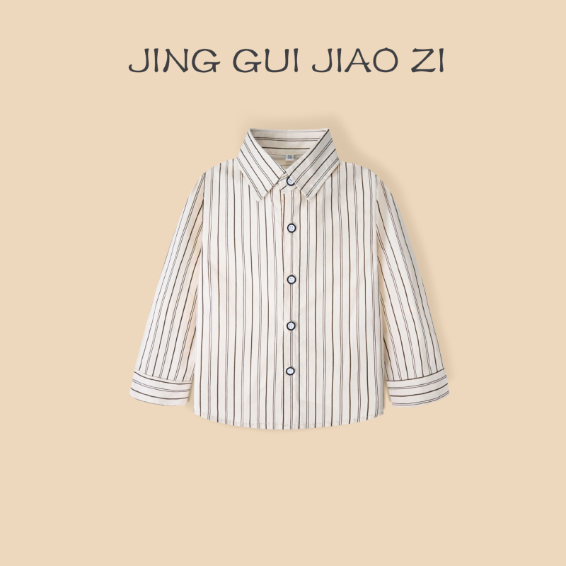 Berniukų ilgomis rankovėmis marškiniai iš 100% medvilnės, dryžuoti, švelnus audinys, pavasariui ir rudeniui, 3–8 metų