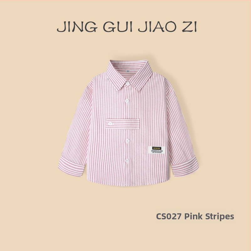 Berniukų ilgomis rankovėmis marškiniai iš 100% medvilnės, dryžuoti, švelnus audinys, pavasariui ir rudeniui, 3–8 metų