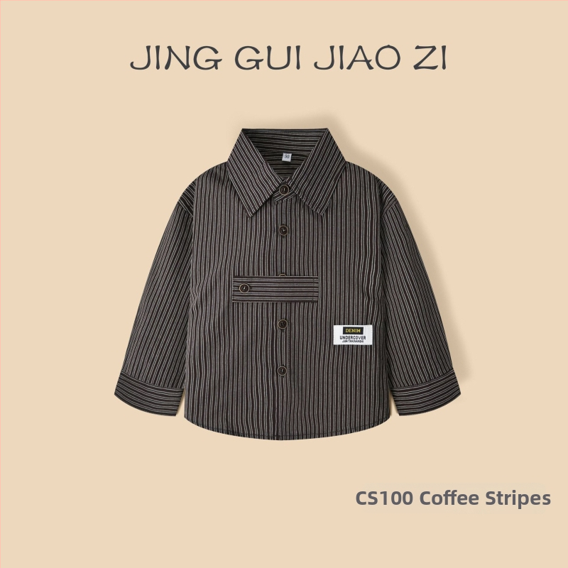 Berniukų ilgomis rankovėmis marškiniai iš 100% medvilnės, dryžuoti, švelnus audinys, pavasariui ir rudeniui, 3–8 metų