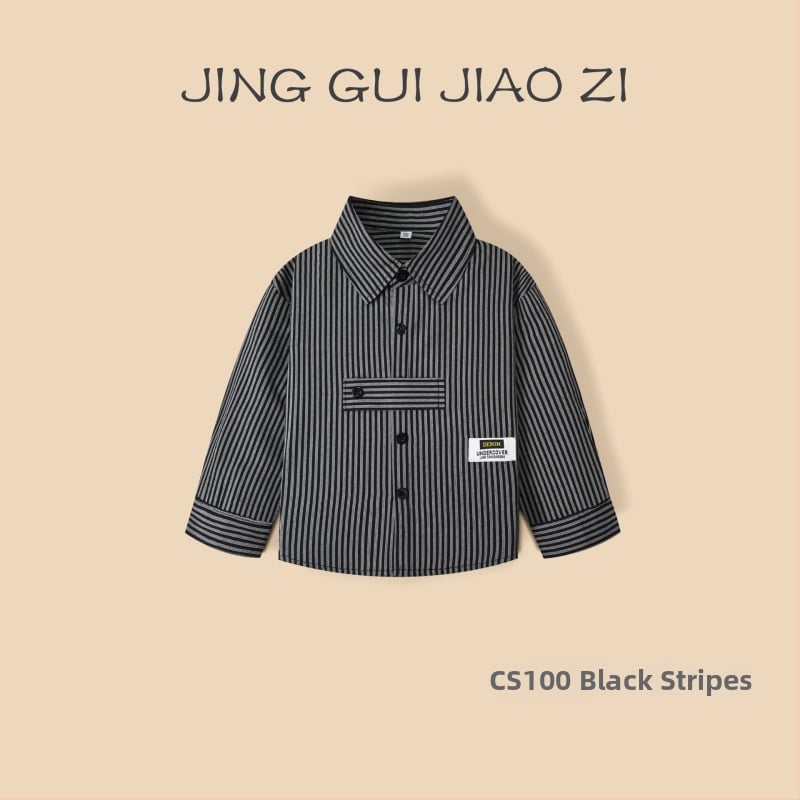 Berniukų ilgomis rankovėmis marškiniai iš 100% medvilnės, dryžuoti, švelnus audinys, pavasariui ir rudeniui, 3–8 metų