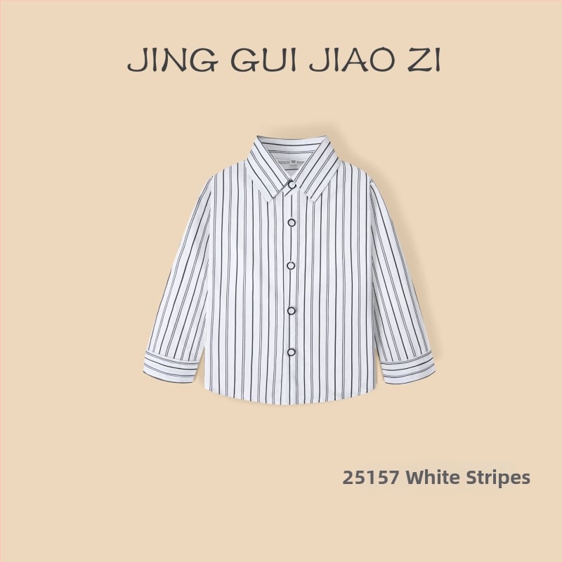 Berniukų ilgomis rankovėmis marškiniai iš 100% medvilnės, dryžuoti, švelnus audinys, pavasariui ir rudeniui, 3–8 metų