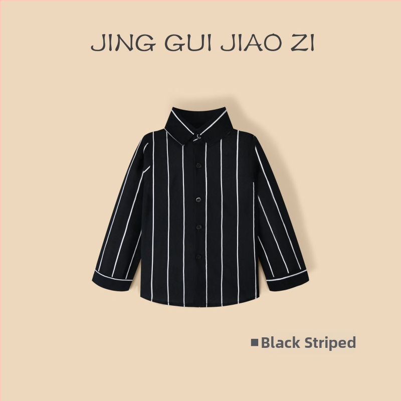 Berniukų ilgomis rankovėmis marškiniai iš 100% medvilnės, dryžuoti, švelnus audinys, pavasariui ir rudeniui, 3–8 metų