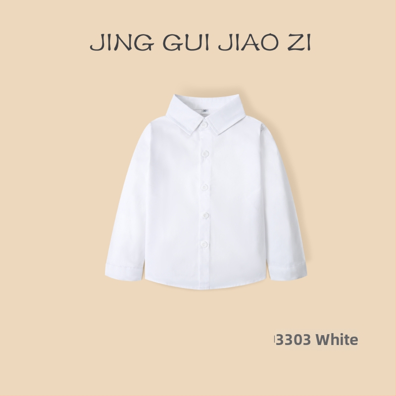 Berniukų ilgomis rankovėmis marškiniai iš 100% medvilnės, dryžuoti, švelnus audinys, pavasariui ir rudeniui, 3–8 metų