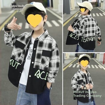 Vaiko ilgomis rankovėmis marškiniai su languotu raštu, 95% medvilnė, švelnus apdorojimas, 8+ metų, ruduo 2025