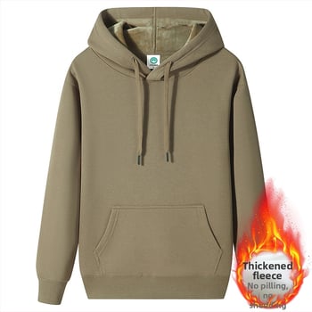 Kapucē džemperis no bieza kokvilnas auduma ar vilnas oderi un fleece, brīvs piegriezums (Galvenais audums: kokvilnas maisījums, Oderes: vilna, Biezums: fleece, Svars: 400g+, Pielāgojums: brīvs)