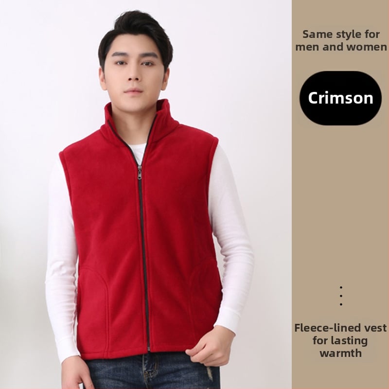 Работна жилетка от полиестер със флисово подплътяване, стояща яка, цип за закопчаване, странични джобове, за есен и зима