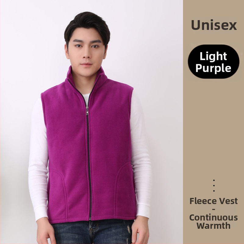 Работна жилетка от полиестер със флисово подплътяване, стояща яка, цип за закопчаване, странични джобове, за есен и зима