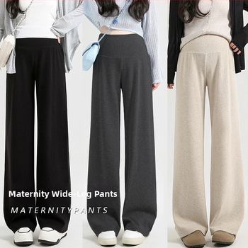 Nėščiųjų plačių kelnių su žemu juosmeniu, be spaudimo pilvui, Chenille pamušalas