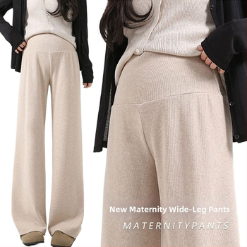 Nėščiųjų plačių kelnių su žemu juosmeniu, be spaudimo pilvui, Chenille pamušalas