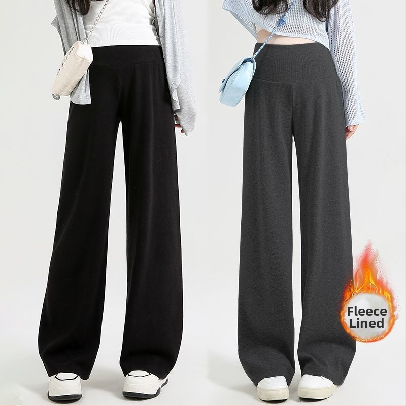 Nėščiųjų plačių kelnių su žemu juosmeniu, be spaudimo pilvui, Chenille pamušalas