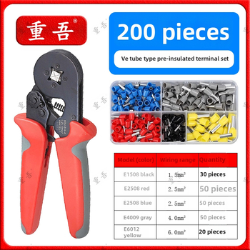 Chongwu vamzdžio tipo iš anksto izoliuotų terminų replės rinkinys, mangano plienas, 325 g, darbo taupymas