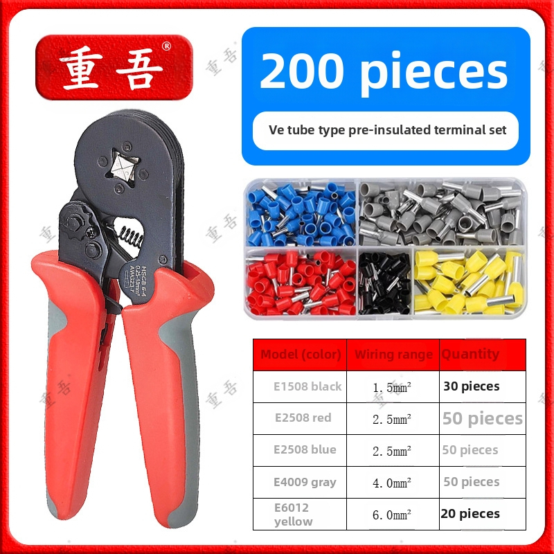 Set klieští na terminály typu trubička s predizoláciou, Chongwu, manganová oceľ, 325 g, úspora sily