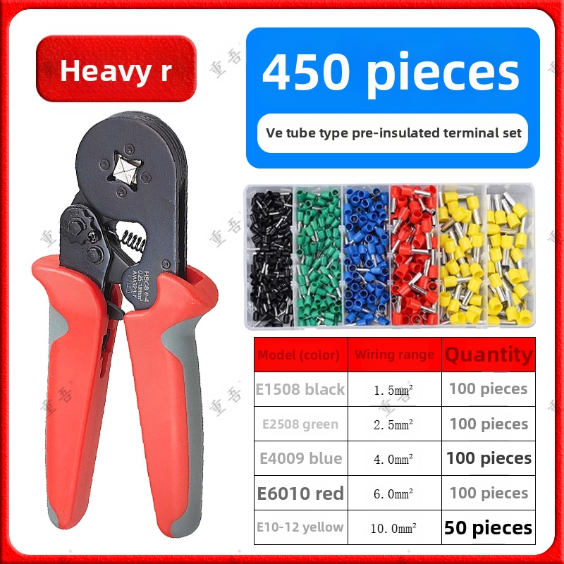 Chongwu vamzdžio tipo iš anksto izoliuotų terminų replės rinkinys, mangano plienas, 325 g, darbo taupymas