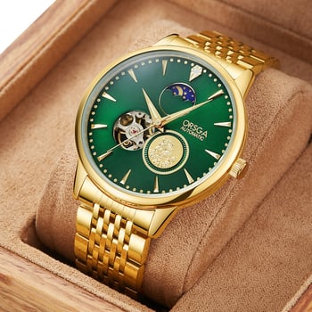 ORSGA Mehāniskais pulkstenis ar mēness fāzi un mehānisma skatlogu; Mehānisms: Oriģinālais mehānisis mehānisms (Āzijas izcelsme); Korpuss: sakausējums; Siksna: nerūsējošais tērauds; Ūdensizturība: 30M