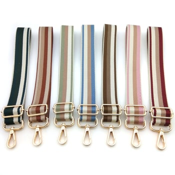 Презрамка за рамо с ивици, полиестер, намалява натоварването, издание Зима 2025