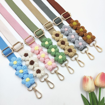 Презрамка за чанта за рамо — бохемски ръчно тъкана презрамка с дизайн на маргаритки, полиестер, код 079, за носене на едно рамо crossbody.