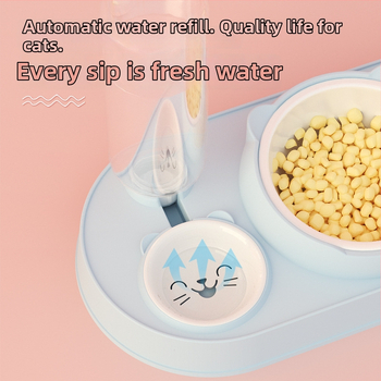 Котешка двойна купа с автоматично пиене и хранене, пластмасова, марка Yixin yichong