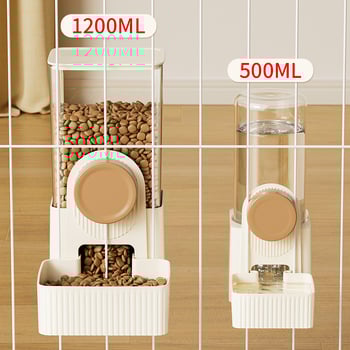 Πλαστικός αυτόματος ταϊστής και διανομέας νερού για κλουβί με κρέμασμα, κατάλληλος για όλα τα κατοικίδια, μάρκα Craftsman's quality.